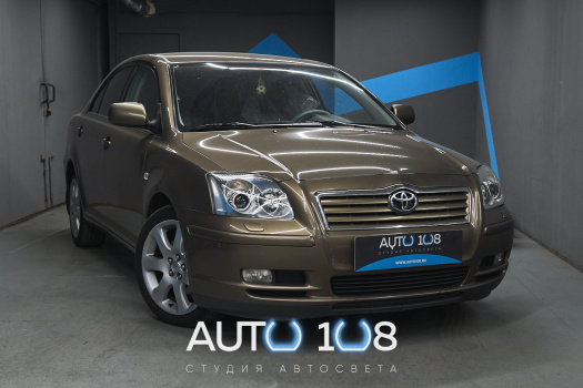 Toyota Avensis - полировка стекол фар, замена линз LED модули Aozoom