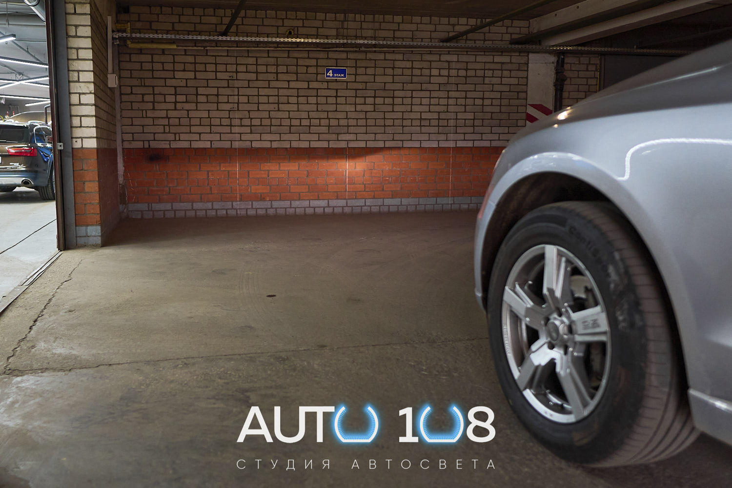 AUDI Q5 фото