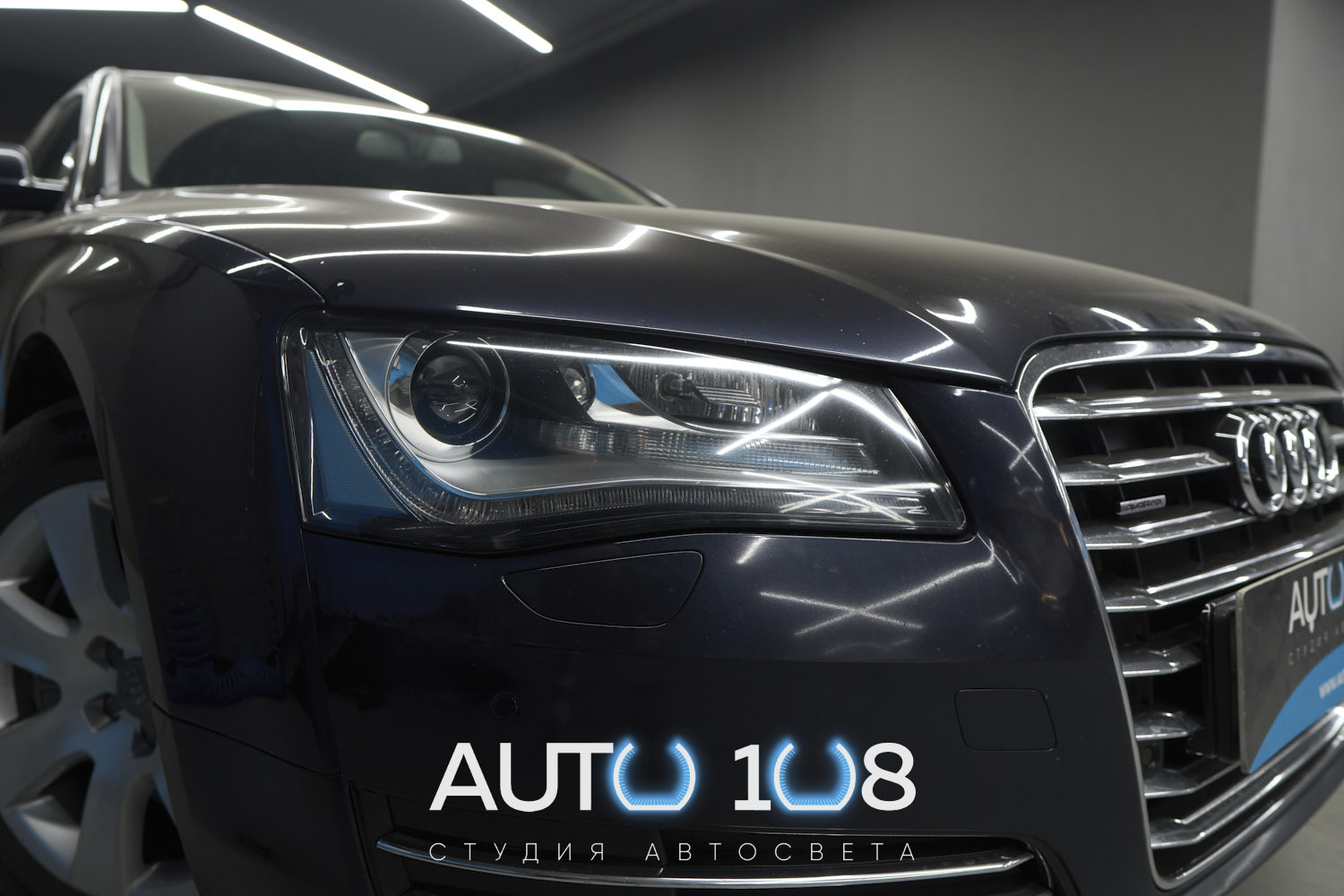 AUDI A8 фото