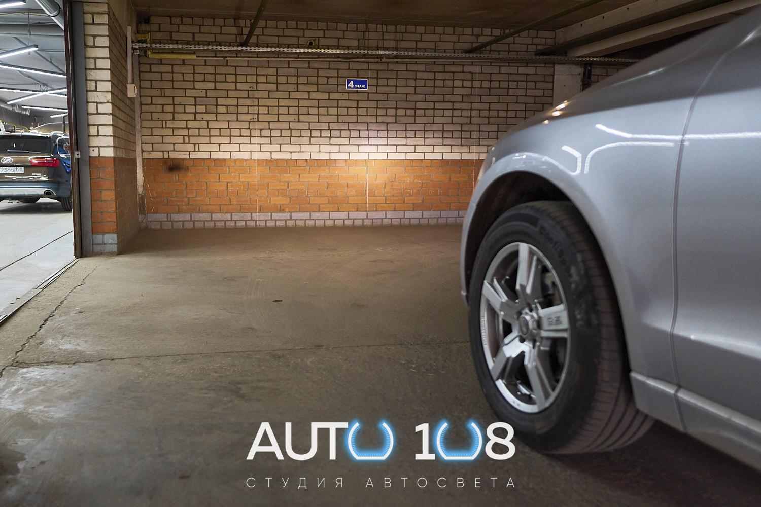AUDI Q5 фото