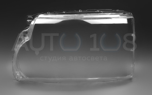 Стекло фары LAND ROVER DISCOVERY 4 (2013-2016) рестайлинг (левое) Стекло фары LAND ROVER DISCOVERY 4 (2013-2016) рестайлинг (левое) по выгодной цене