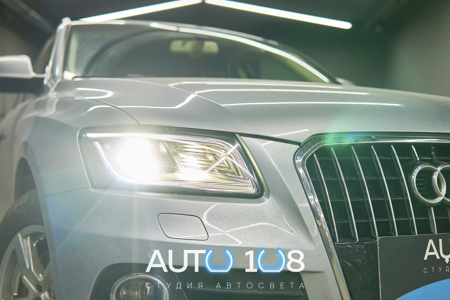 AUDI Q5 фото