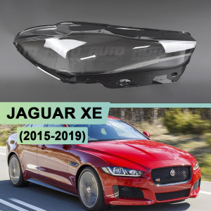Стекло фары JAGUAR XE (2015-2019) (правое) по выгодной цене