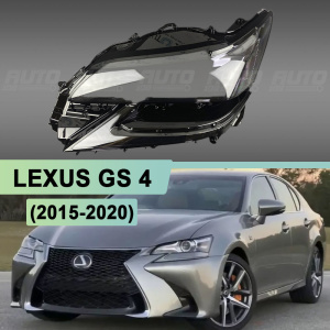 Стекло фары LEXUS GS 4 (2015-2020) рестайлинг (левое) по выгодной цене