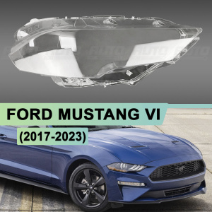 Стекло фары FORD MUSTANG VI (2017-2023) рестайлинг (правое) по выгодной цене