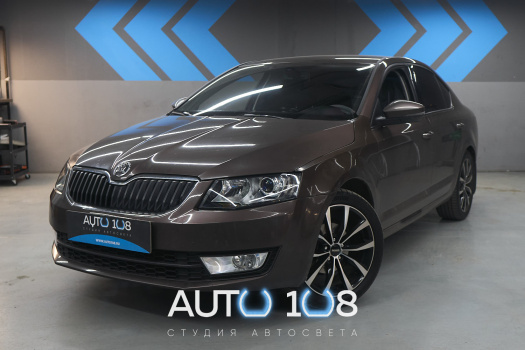 Skoda Octavia A7 — установка Biled линз, полировка стекол фар 