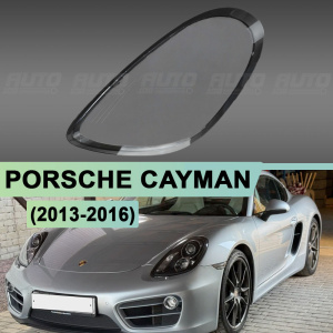 Стекло фары PORSCHE CAYMAN / BOXTER II 981 (2013-2016) (левое) по выгодной цене
