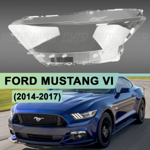 Стекло фары FORD MUSTANG VI (2014-2017) дорестайлинг (левое) по выгодной цене