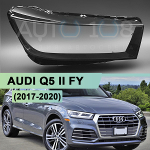 Стекло фары AUDI Q5 II FY (2017-2020) дорестайлинг (правое) по выгодной цене
