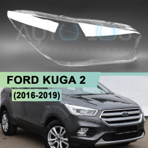 Стекло фары FORD KUGA 2 (2016-2019) рестайлинг (правое) по выгодной цене