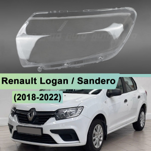 Стекло фары Renault Logan / Sandero (2018-2022) (левое) по выгодной цене