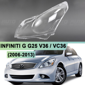 Стекло фары INFINITI G G25 V36 / VC36 (2006-2013) sedan (левое) по выгодной цене