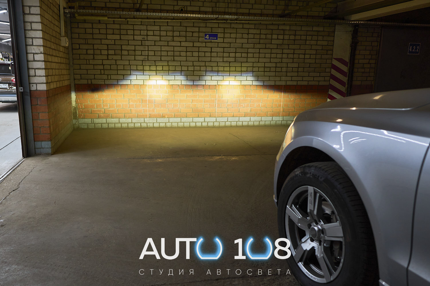AUDI Q5 фото