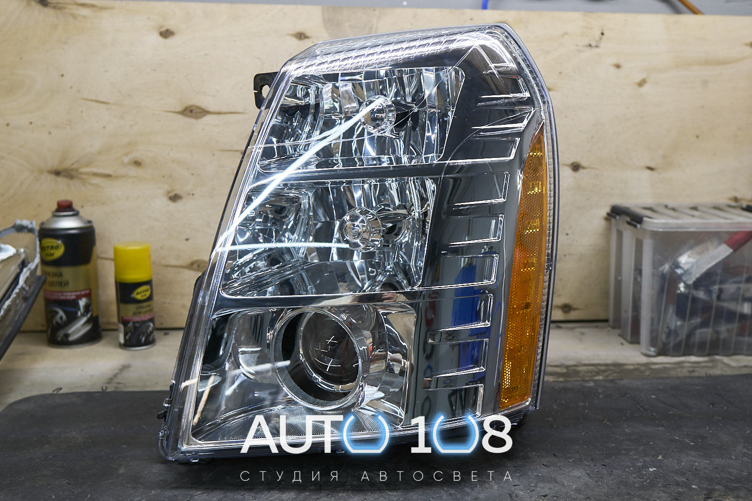 Cadillac Escalade 3 - замена стекла фары, устранение запотевания от ...