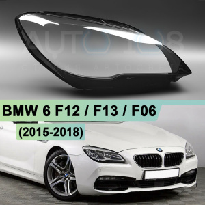 Стекло фары BMW 6 F12 / F13 / F06 (2015-2018) рестайлинг (правое) по выгодной цене