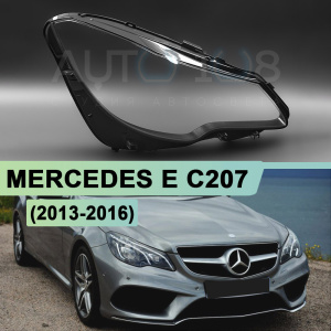 Стекло фары MERCEDES E-Class C207 (2013-2016) Coupe рестайлинг (правое) по выгодной цене