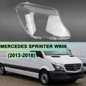 Стекло фары MERCEDES SPRINTER W906 (2013-2018) (правое) Стекло фары MERCEDES SPRINTER W906 (2013-2018) (правое) по выгодной цене