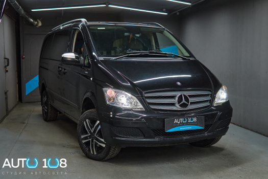 Mercedes-Benz Viano — установка светодиодных линз Aozoom A3+ и бронирование пленкой