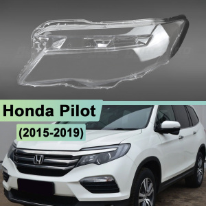 Стекло фары Honda Pilot (2015-2019) (левое) Стекло фары Honda Pilot (2015-2019) (левое) по выгодной цене