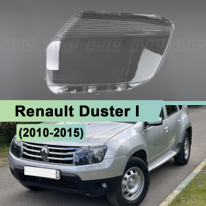 Стекло фары Renault Duster I (2010-2015) (левое) по выгодной цене