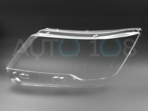 Стекло фары FORD EXPLORER 5 (2015-2019) рестайлинг (левое) Стекло фары FORD EXPLORER 5 (2015-2019) рестайлинг (левое) по выгодной цене