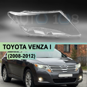 Стекло фары TOYOTA VENZA I (2008-2012) дорестайлинг (правое) по выгодной цене
