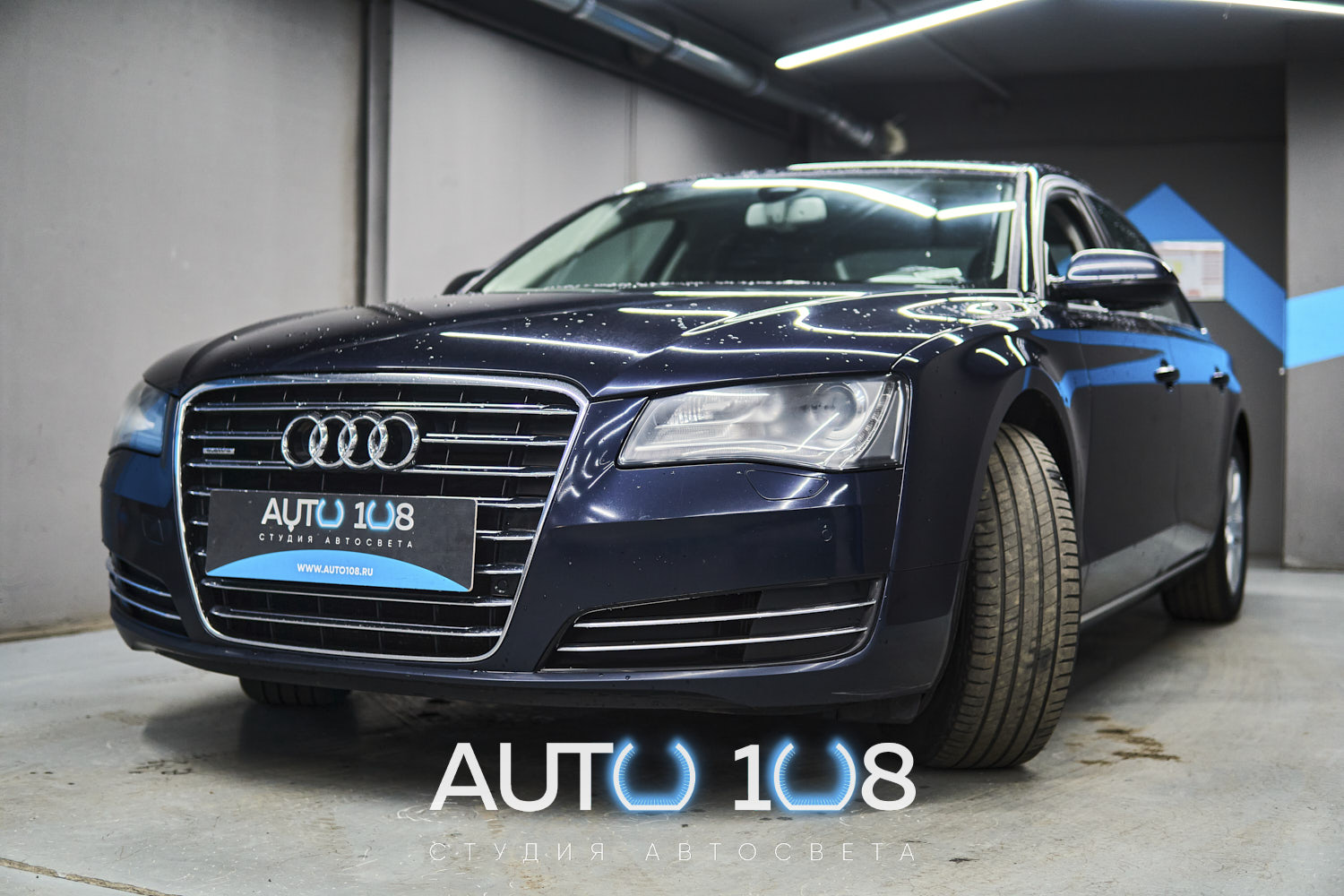 AUDI A8 фото