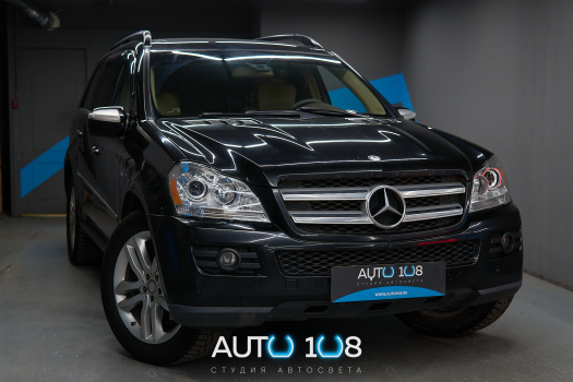 Mercedes Benz GL 164 - замена стекол и установка светодиодных линз Aozoom Dragon