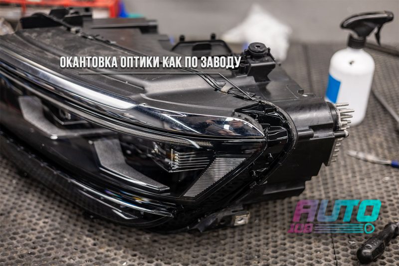 Собранная фара Volkswagen Tiguan 2 с новым стеклом — окантовка как с завода