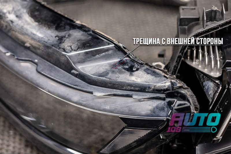 Трещина стекла фары Volkswagen Tiguan 2 с внешней стороны — почти незаметная