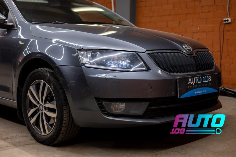Skoda Octavia A7 в студии после замены световодов ДХО