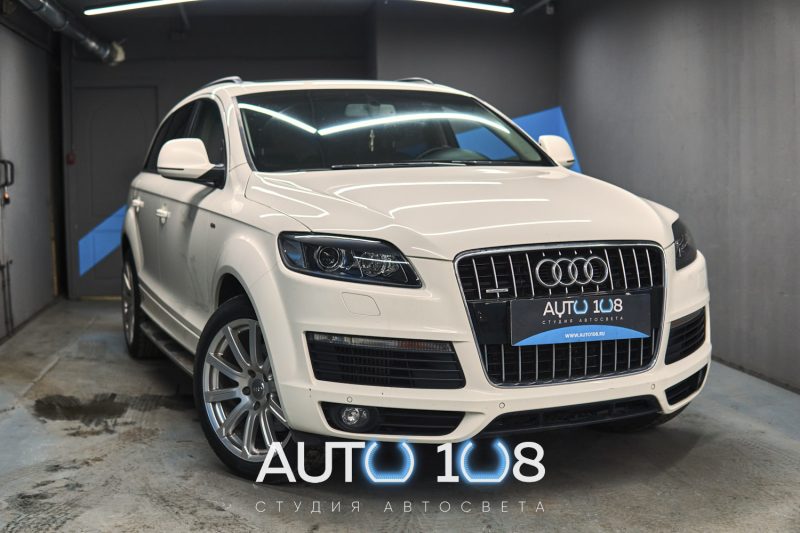 Белый Audi Q7 4L после улучшения света в студии «Авто-108»