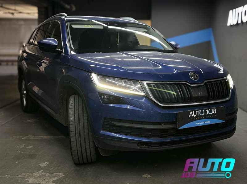 Skoda Kodiaq после замены нижнего стекла фары