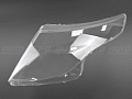 Стекло фары FORD EXPLORER 5 (2010-2015) дорестайлинг (левое) Стекло фары FORD EXPLORER 5 (2010-2015) дорестайлинг (левое) по выгодной цене