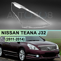Стекло фары NISSAN TEANA J32 (2011-2014) рестайлинг (правое) — фото 1