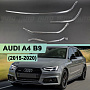 Световоды для фары AUDI A4 B9 (2015-2020) LED левой