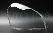 Стекло фары HYUNDAI TUCSON 1 (2004-2010) (правое)