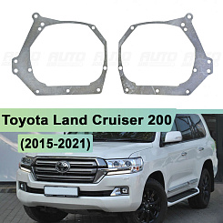 Переходная рамка Toyota Land Cruiser 200 (2015-2021) дальний свет - Hella 3 / 3R (к-т 2шт) 164