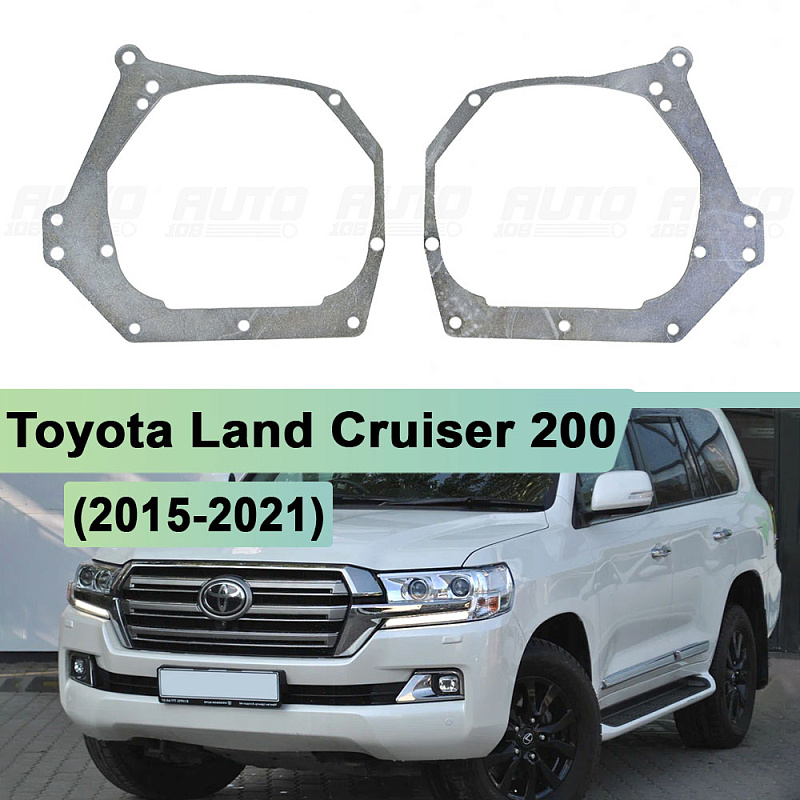 Переходная рамка Toyota Land Cruiser 200 (2015-2021) дальний свет - Hella 3 / 3R (к-т 2шт) 164
