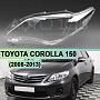 Стекло фары TOYOTA COROLLA 150 (2008-2013) СЕДАН рестайлинг (левое) по выгодной цене