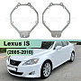 Переходная рамка Lexus IS (2005-2010) без AFS - Hella 3 / 3R (комплект, 2шт) 108 по выгодной цене
