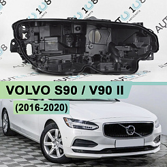 Корпус фары VOLVO S90 / V90 II (2016-2020) дорестайлинг 3 блок (правый)