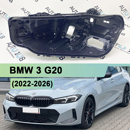 Корпус фары BMW 3 G20 (2022-н.в.) рестайлинг (левый) по выгодной цене