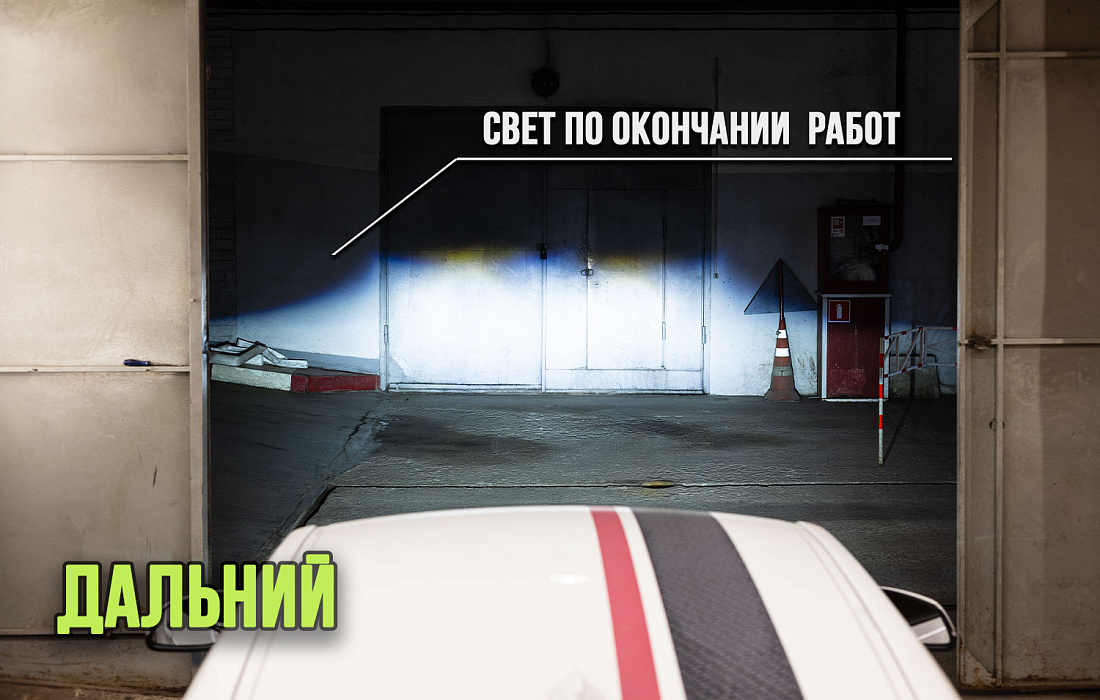 этапы работ - 2