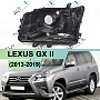 Корпус фары Lexus GX II (2013-2019) 1-й рестайлинг LED (левый) по выгодной цене