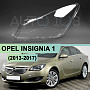 Стекло фары OPEL INSIGNIA 1 (2013-2017) рестайлинг (левое) по выгодной цене