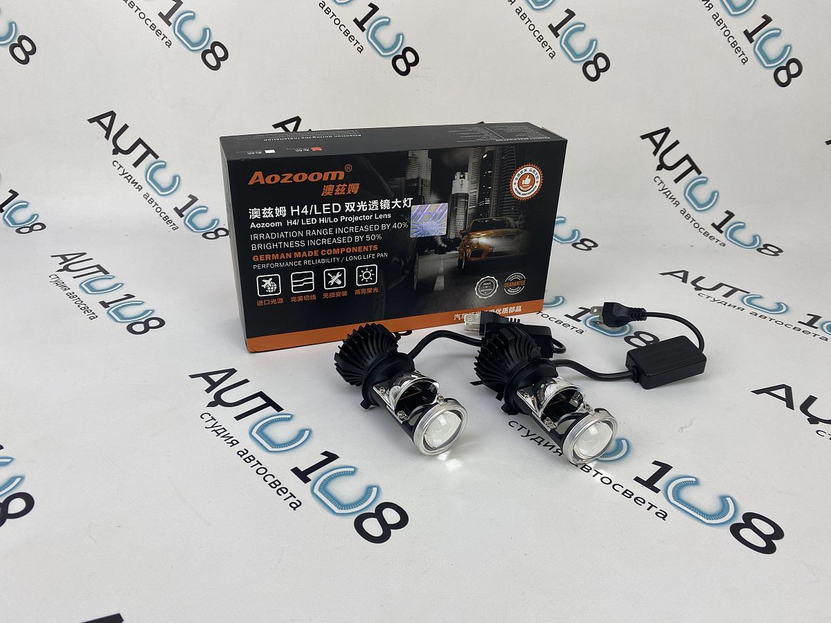 Светодиодные линзы AOZOOM H4 Mini 6000К Bi-Led (к-т 2шт)