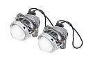 Светодиодные линзы GL-3 PROFESSIONAL BI-LED 3.0" (крепление Hella 3) (к-т 2шт) Светодиодные линзы GL-3 PROFESSIONAL BI-LED 3.0" (крепление Hella 3) (к-т 2шт) по выгодной цене
