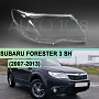 Стекло фары SUBARU FORESTER 3 SH (2007-2013) (правое) по выгодной цене
