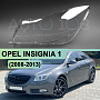 Стекло фары OPEL INSIGNIA 1 (2008-2013) дорестайлинг (левое) по выгодной цене